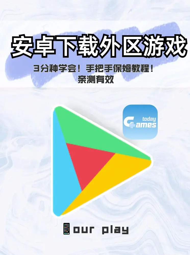 bat365在线体育登录官网截图0